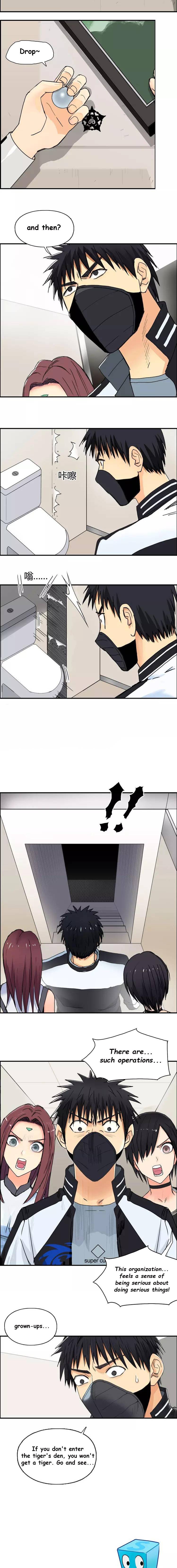 Read Super Cube ENGLISH Manga Online