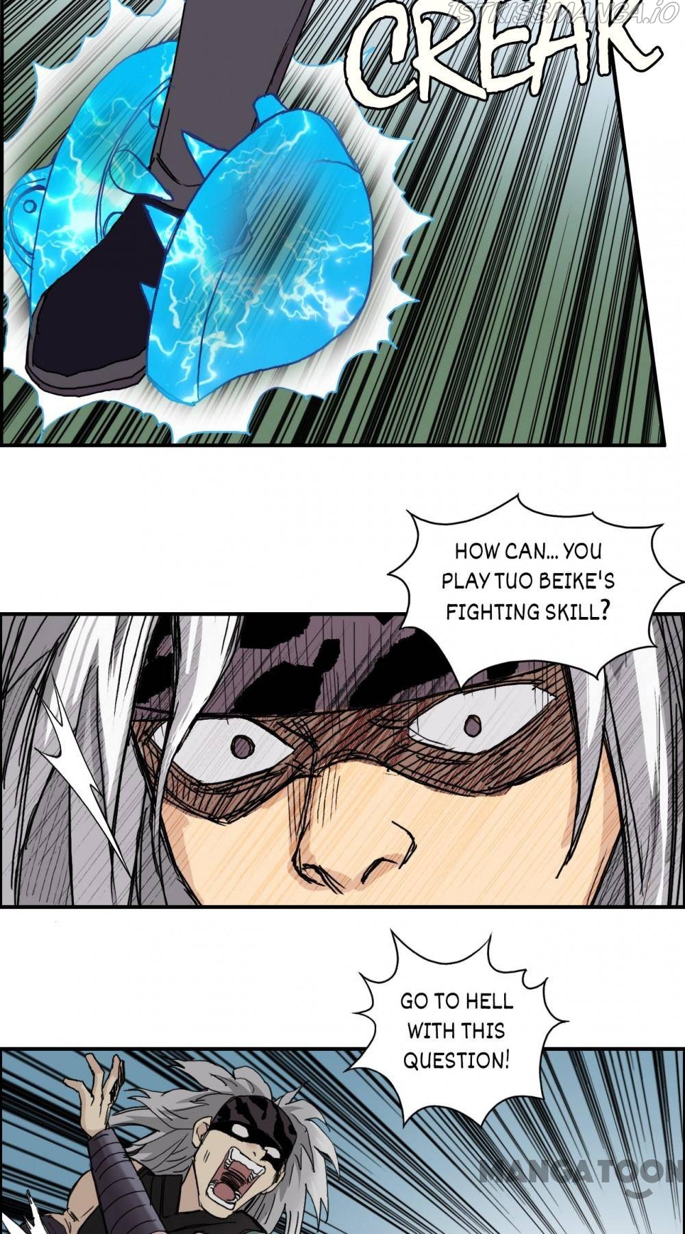 Read Super Cube ENGLISH Manga Online