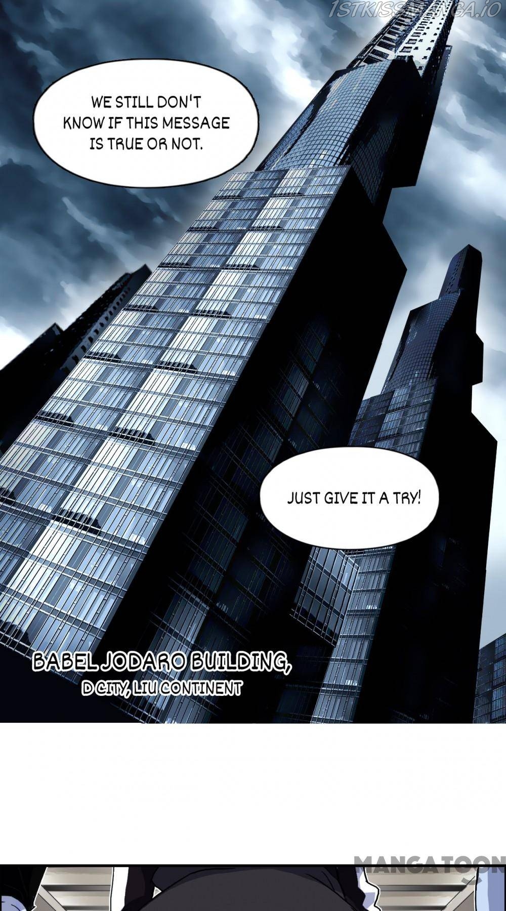 Read Super Cube ENGLISH Manga Online