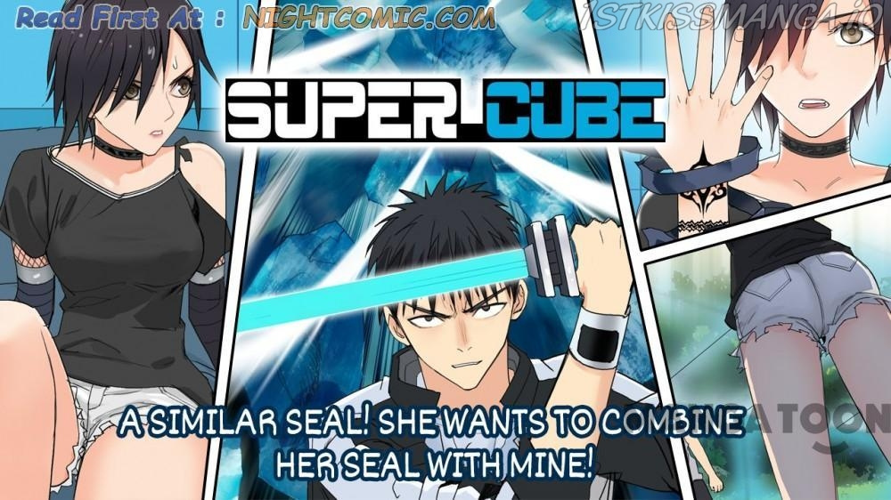 Read Super Cube ENGLISH Manga Online