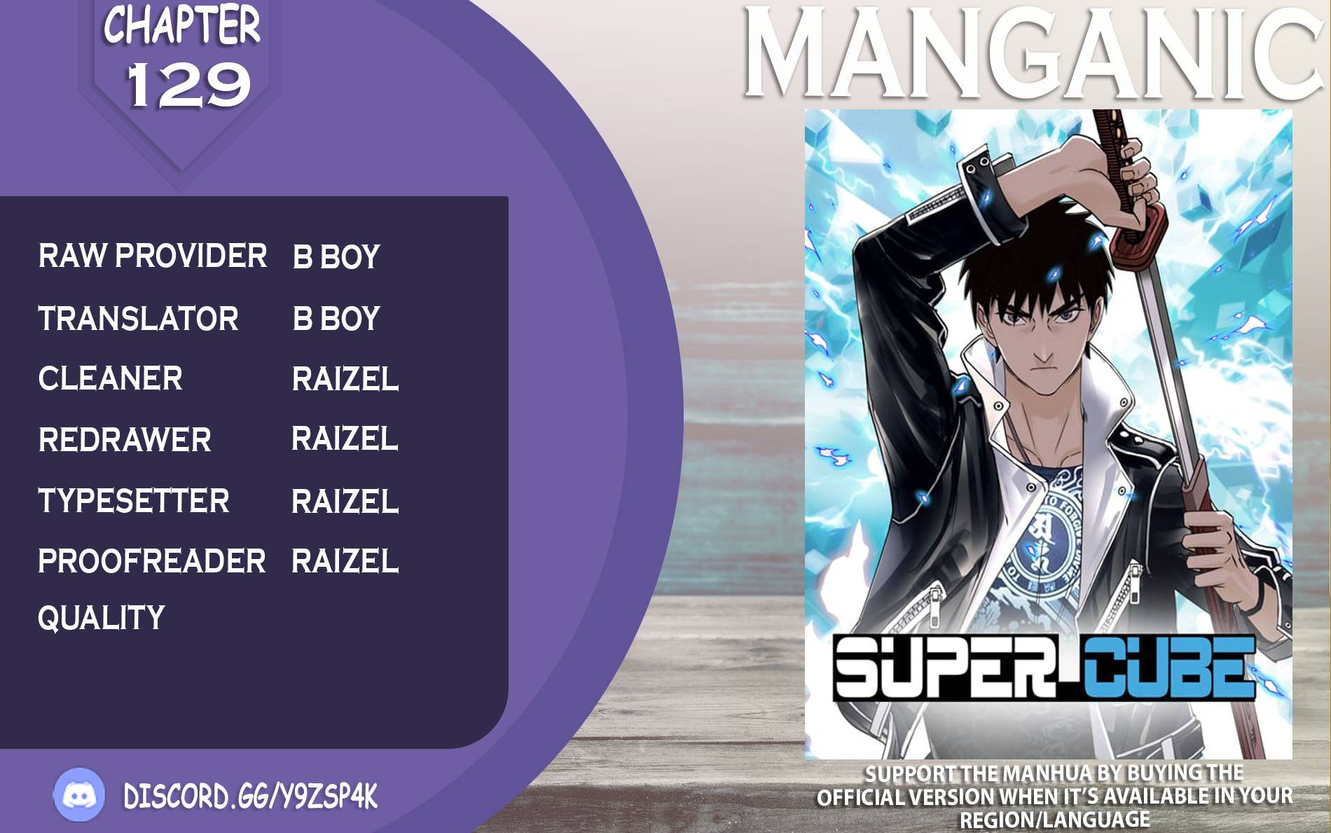 Read Super Cube ENGLISH Manga Online