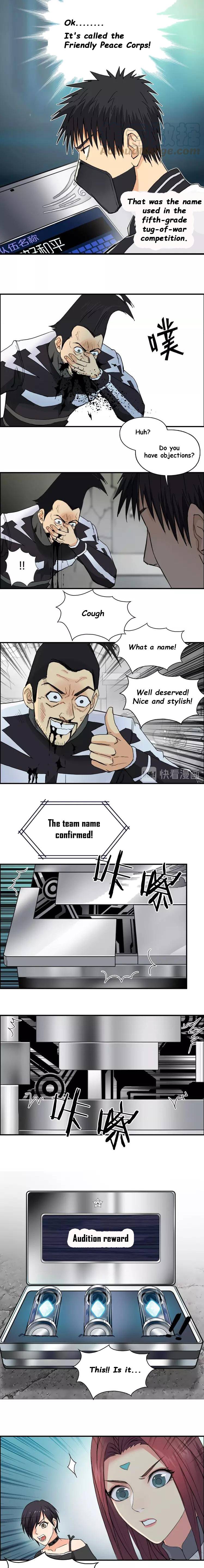 Read Super Cube ENGLISH Manga Online