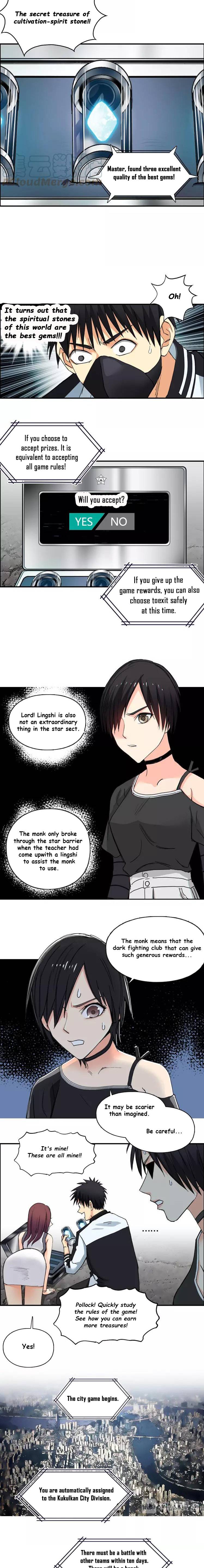 Read Super Cube ENGLISH Manga Online