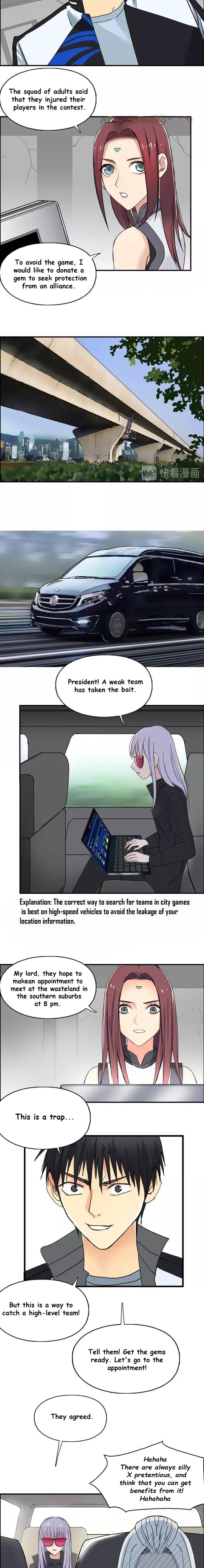 Read Super Cube ENGLISH Manga Online