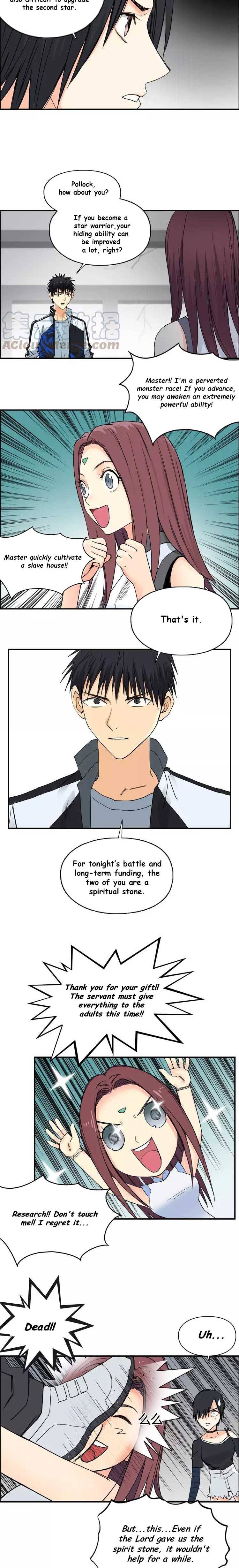 Read Super Cube ENGLISH Manga Online