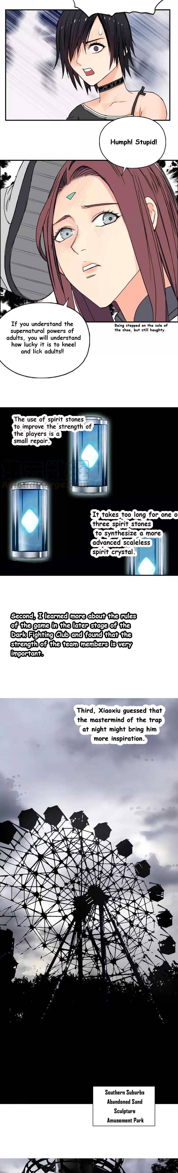 Read Super Cube ENGLISH Manga Online