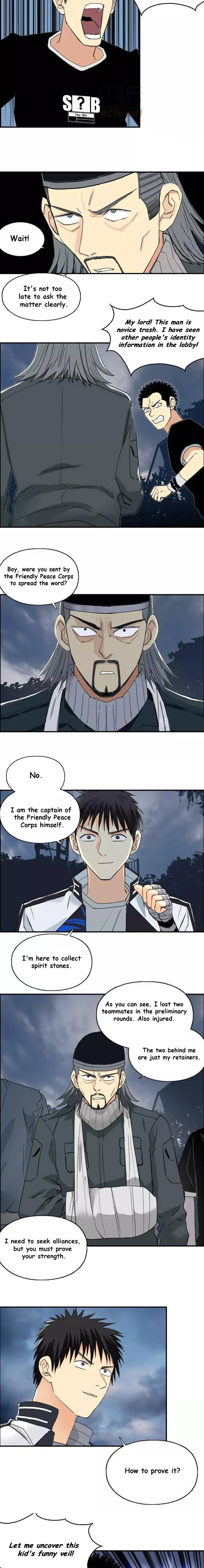 Read Super Cube ENGLISH Manga Online