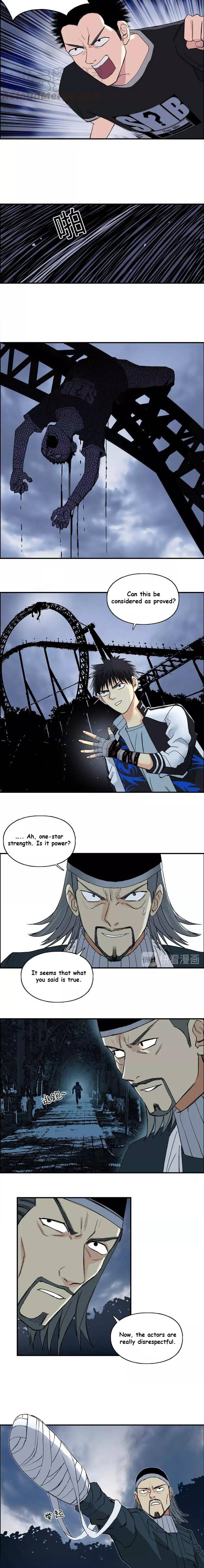 Read Super Cube ENGLISH Manga Online