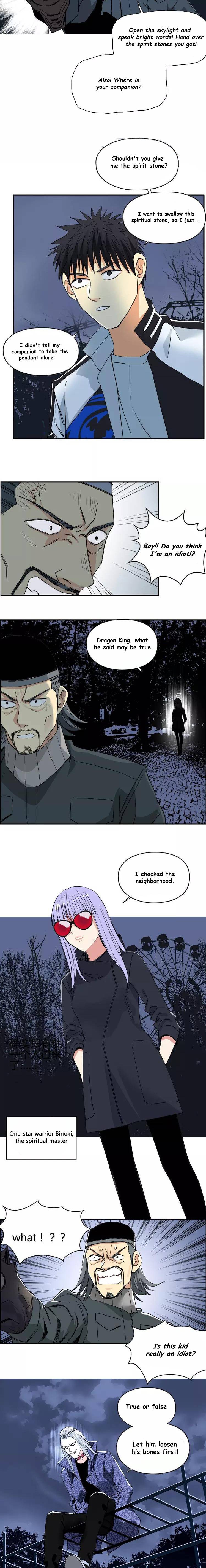 Read Super Cube ENGLISH Manga Online