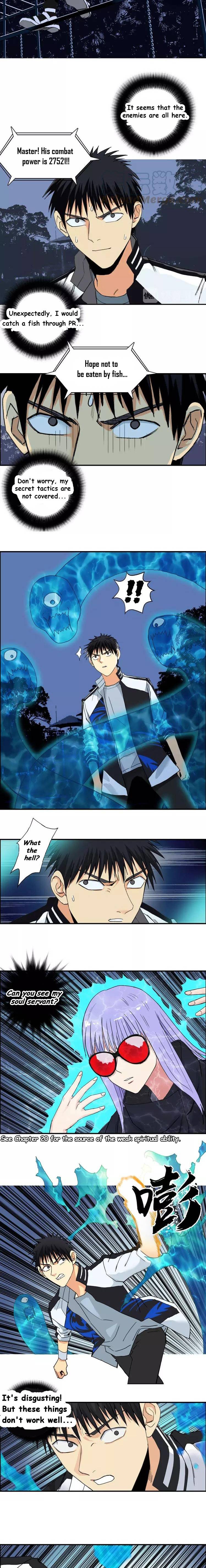 Read Super Cube ENGLISH Manga Online