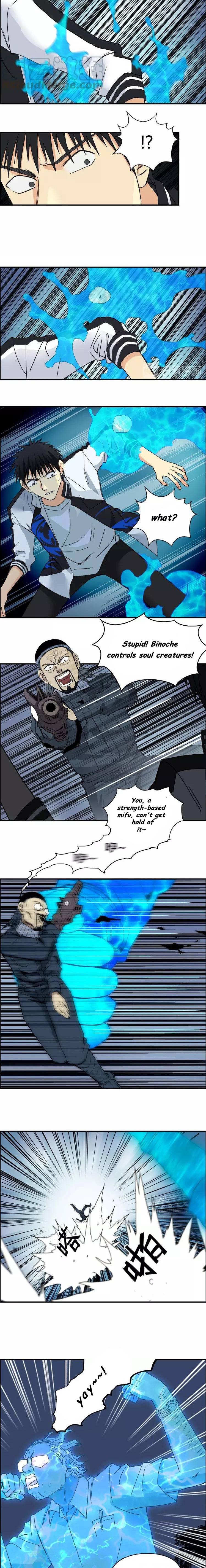 Read Super Cube ENGLISH Manga Online