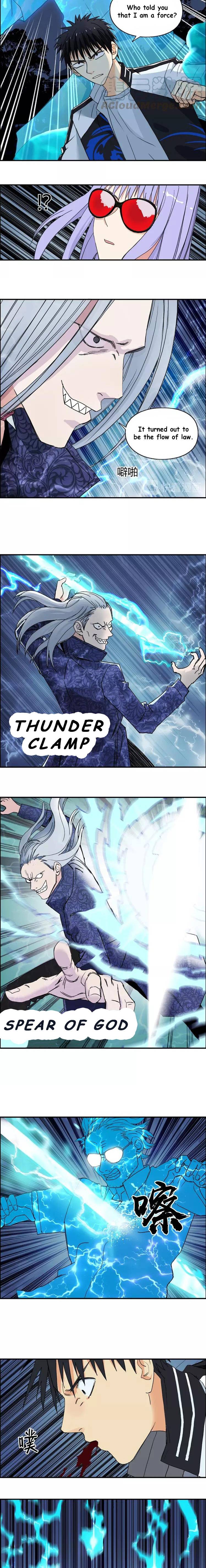 Read Super Cube ENGLISH Manga Online