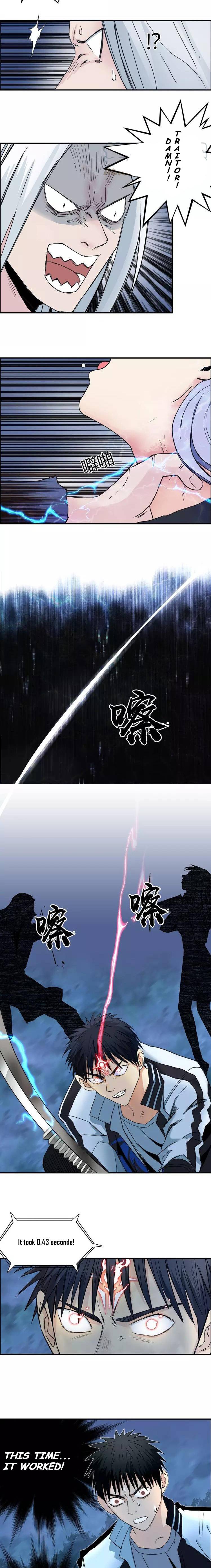 Read Super Cube ENGLISH Manga Online