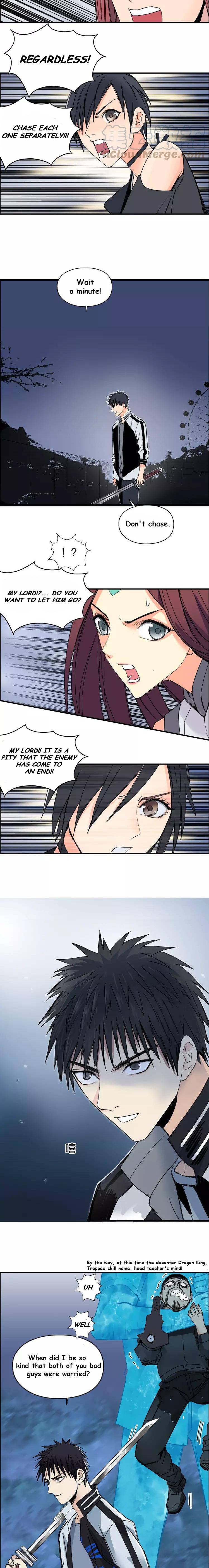 Read Super Cube ENGLISH Manga Online