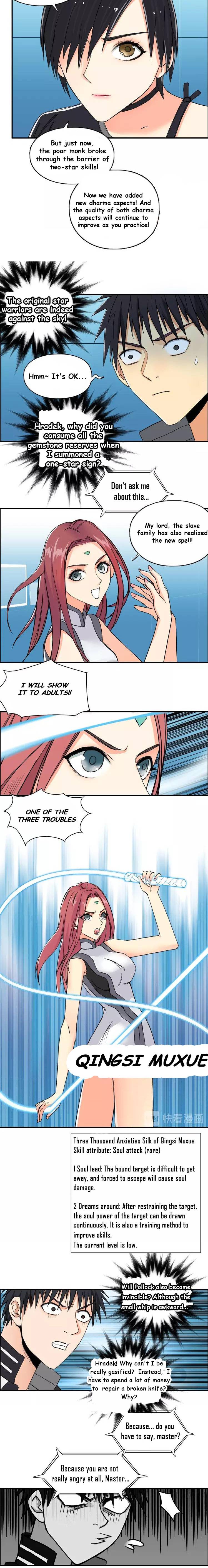 Read Super Cube ENGLISH Manga Online