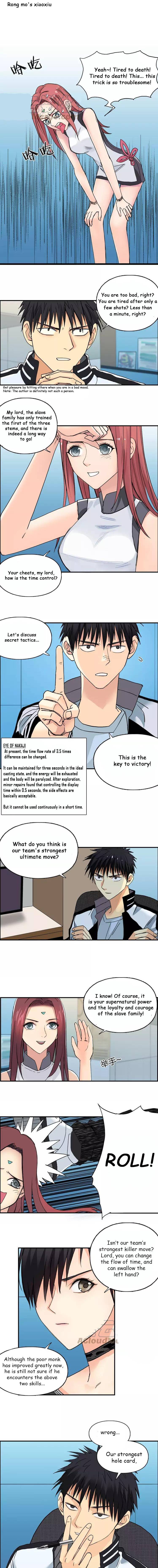 Read Super Cube ENGLISH Manga Online