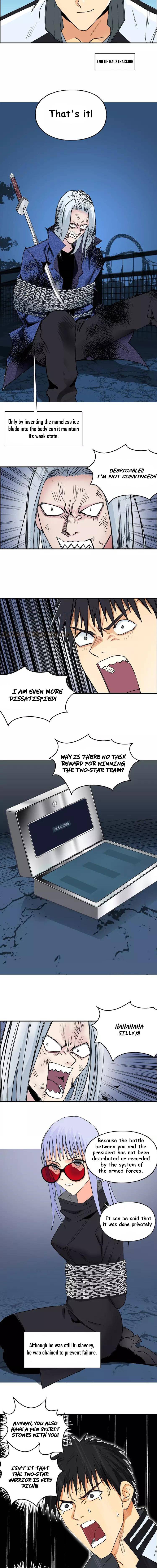 Read Super Cube ENGLISH Manga Online