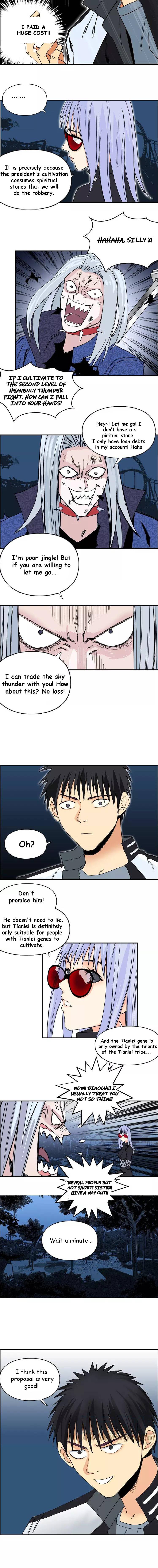 Read Super Cube ENGLISH Manga Online