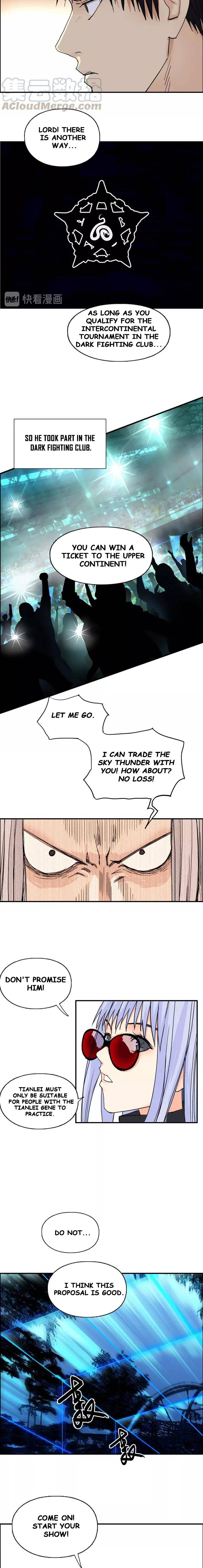 Read Super Cube ENGLISH Manga Online