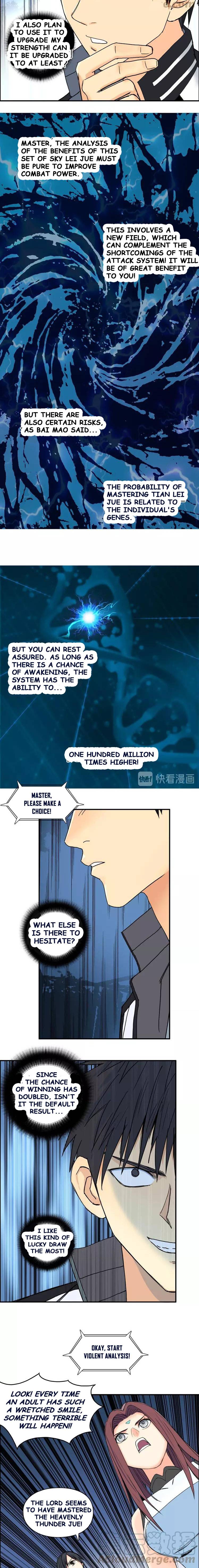 Read Super Cube ENGLISH Manga Online