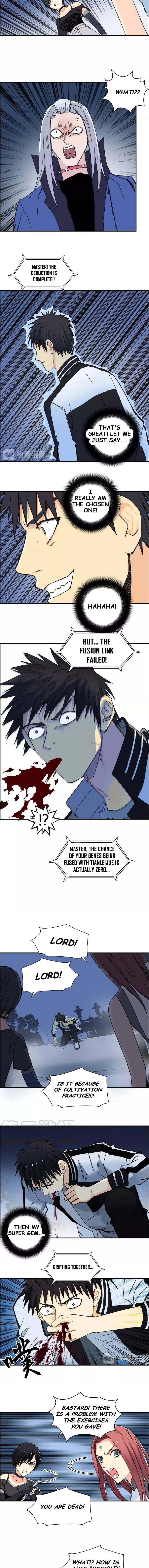 Read Super Cube ENGLISH Manga Online