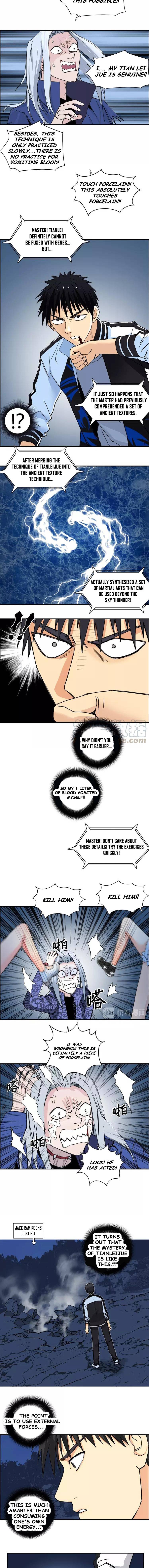 Read Super Cube ENGLISH Manga Online