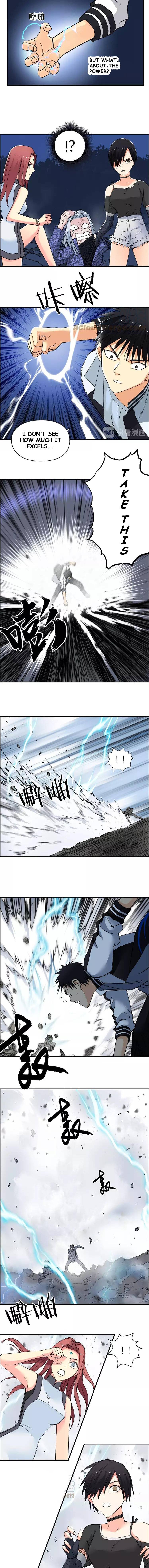 Read Super Cube ENGLISH Manga Online