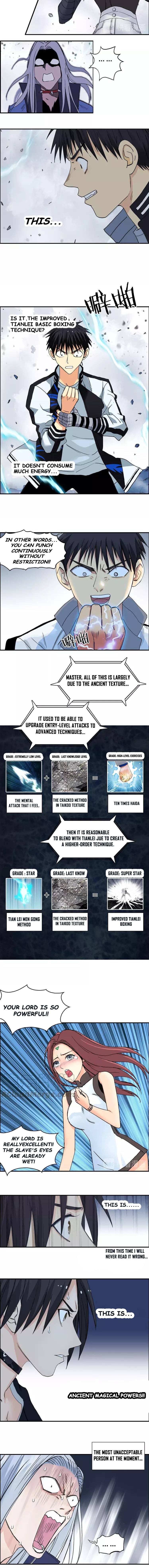 Read Super Cube ENGLISH Manga Online