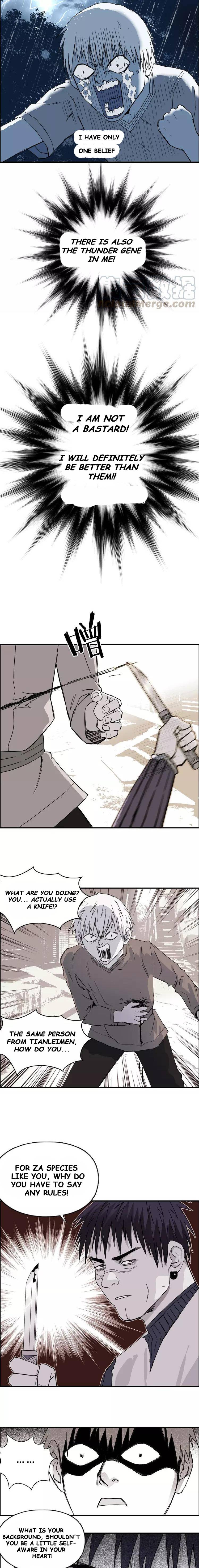 Read Super Cube ENGLISH Manga Online