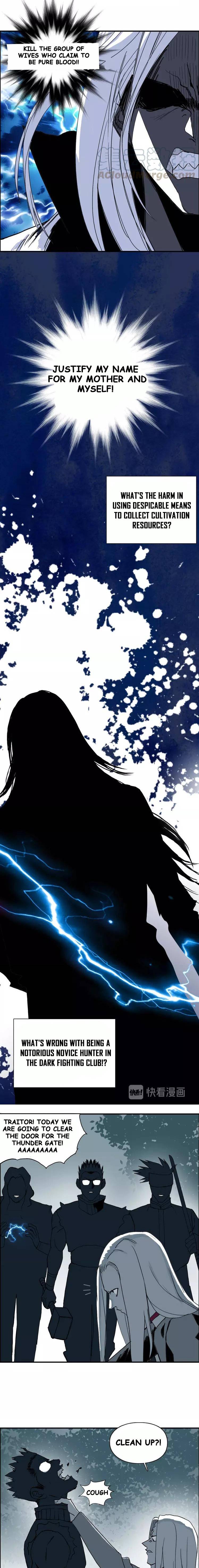 Read Super Cube ENGLISH Manga Online