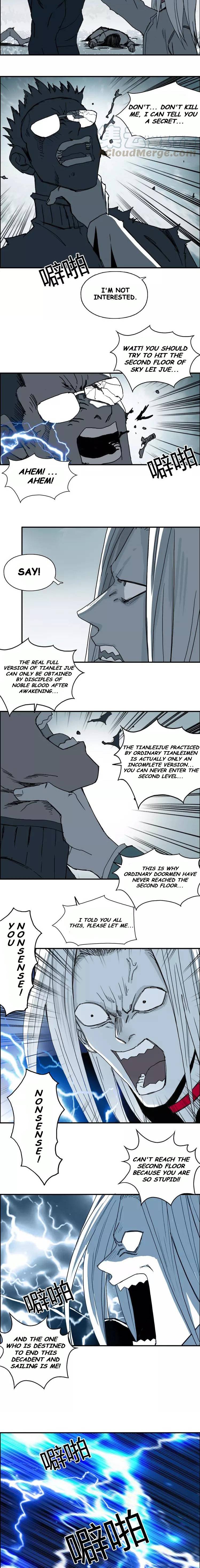 Read Super Cube ENGLISH Manga Online