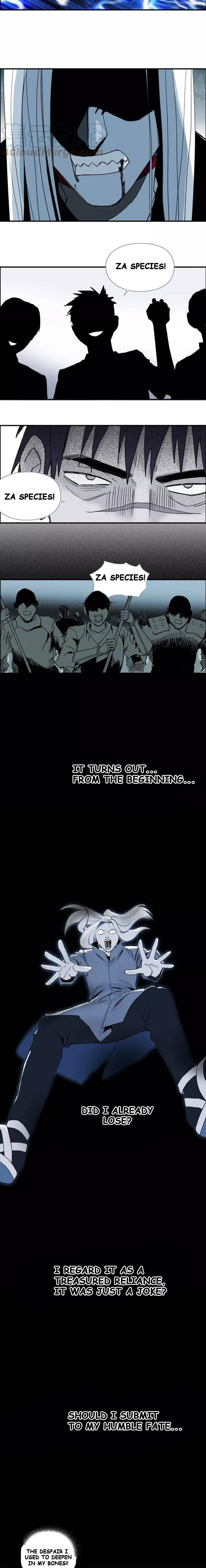 Read Super Cube ENGLISH Manga Online