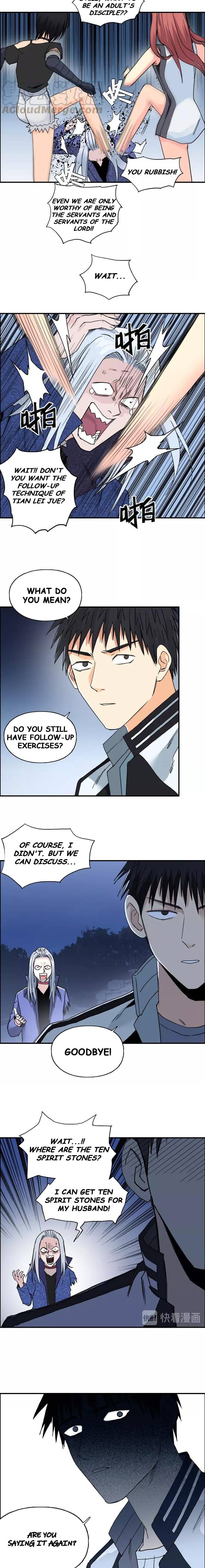 Read Super Cube ENGLISH Manga Online