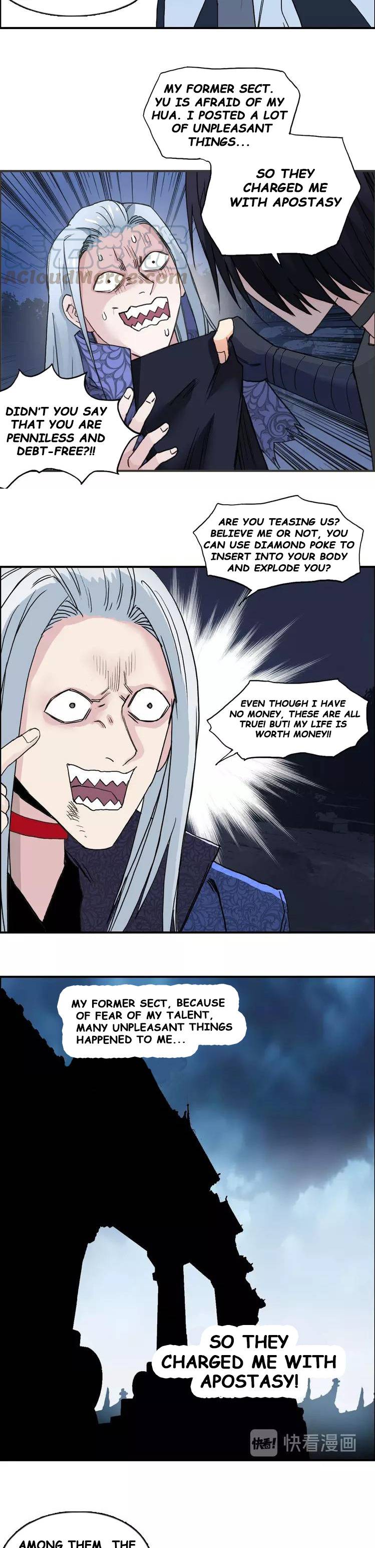 Read Super Cube ENGLISH Manga Online