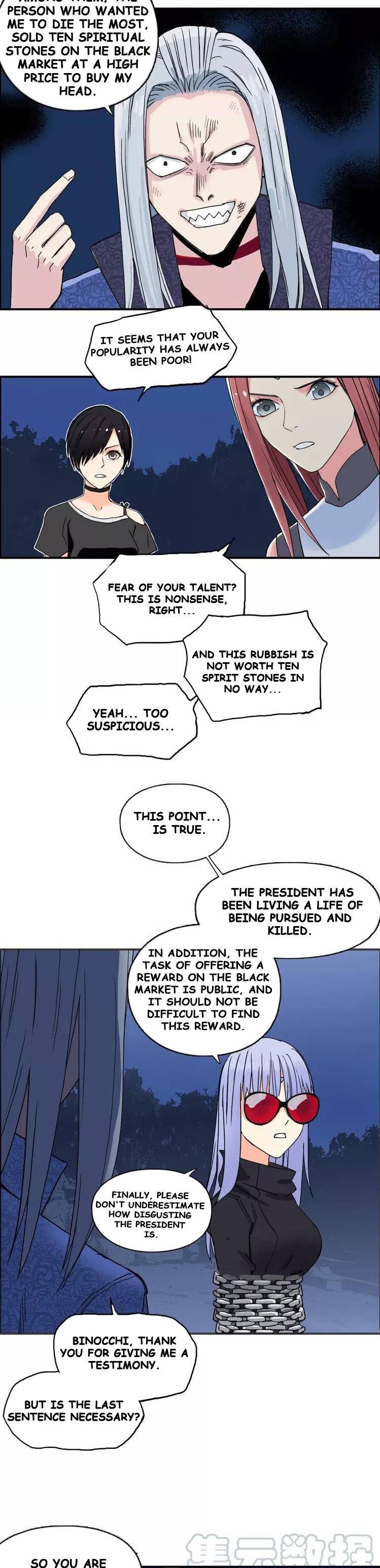 Read Super Cube ENGLISH Manga Online