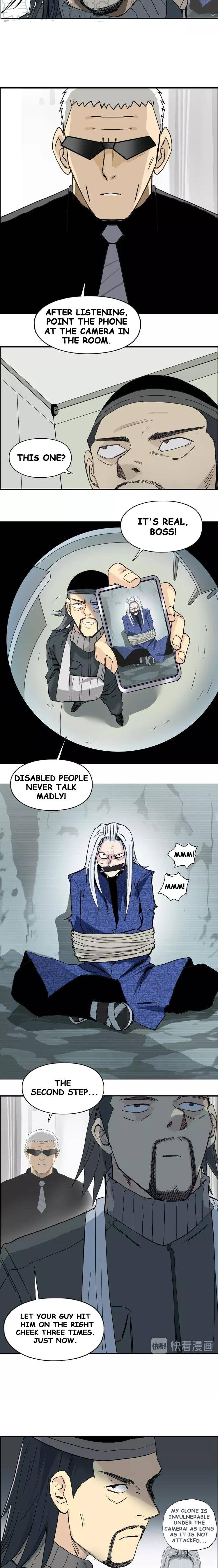 Read Super Cube ENGLISH Manga Online