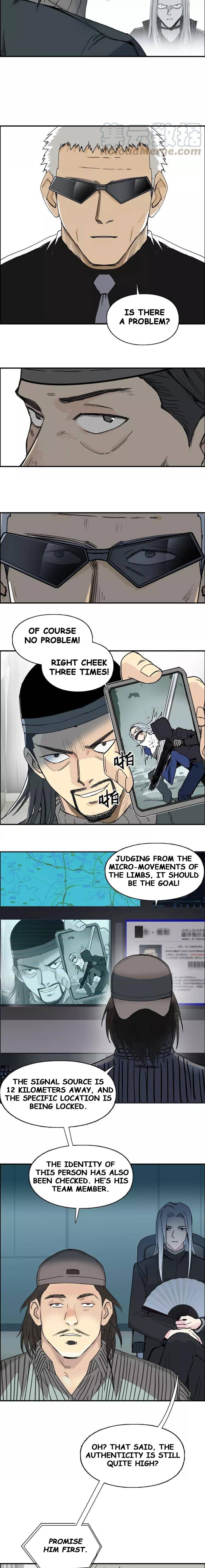 Read Super Cube ENGLISH Manga Online