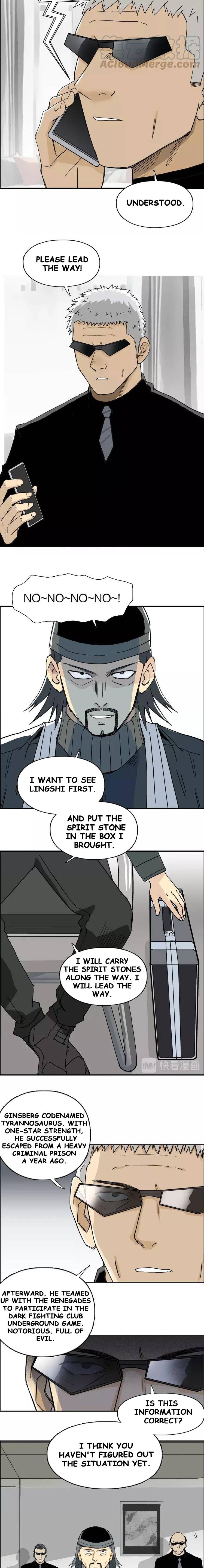 Read Super Cube ENGLISH Manga Online