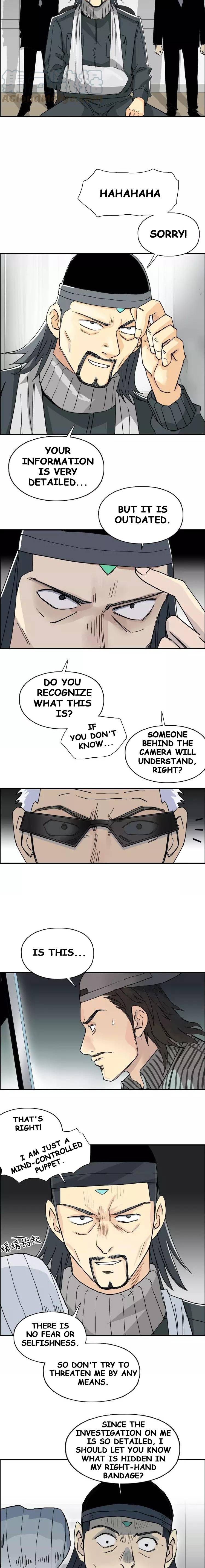 Read Super Cube ENGLISH Manga Online