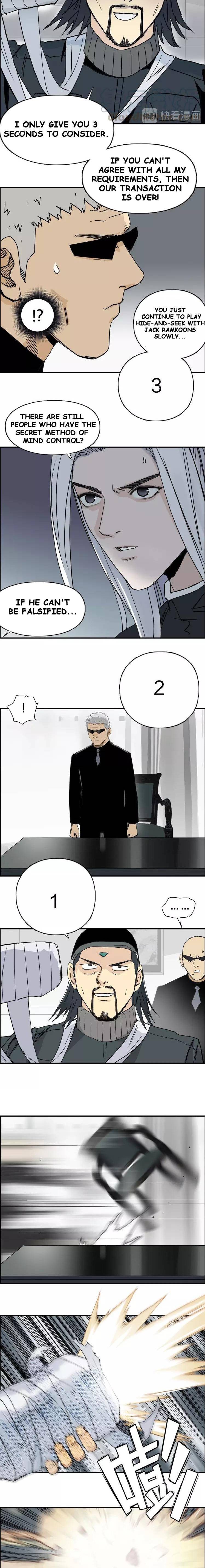 Read Super Cube ENGLISH Manga Online