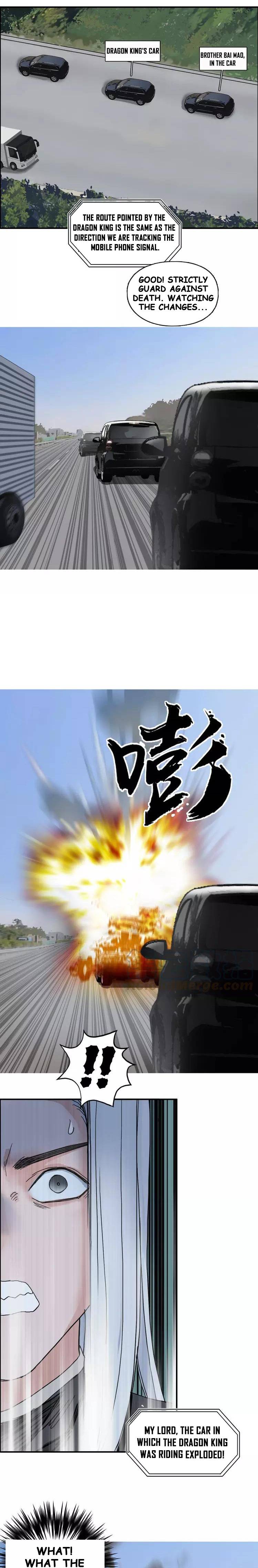 Read Super Cube ENGLISH Manga Online