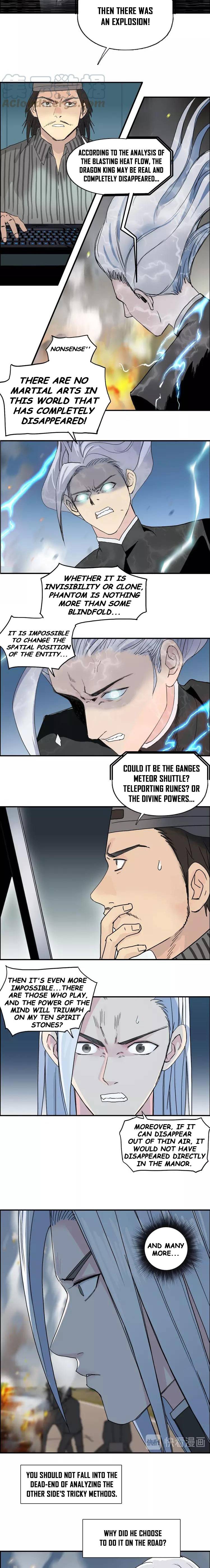 Read Super Cube ENGLISH Manga Online