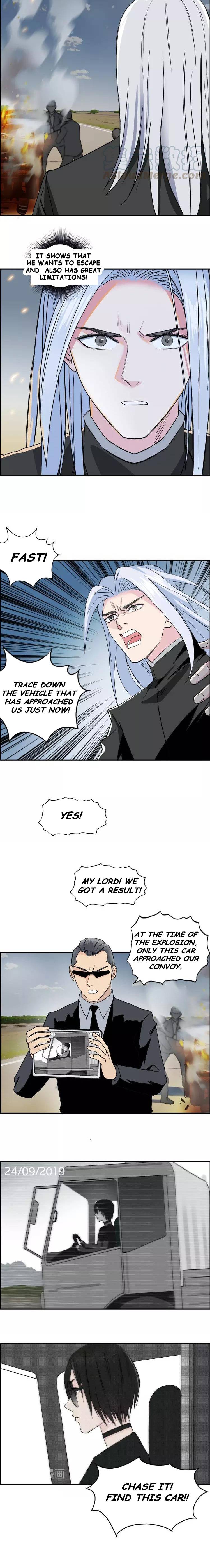 Read Super Cube ENGLISH Manga Online