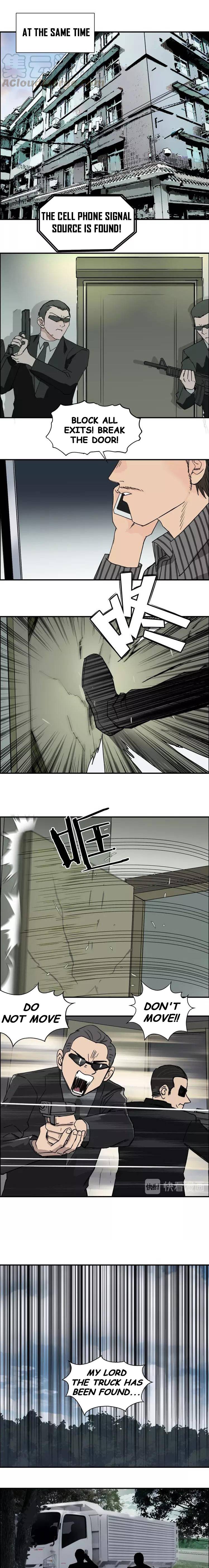 Read Super Cube ENGLISH Manga Online