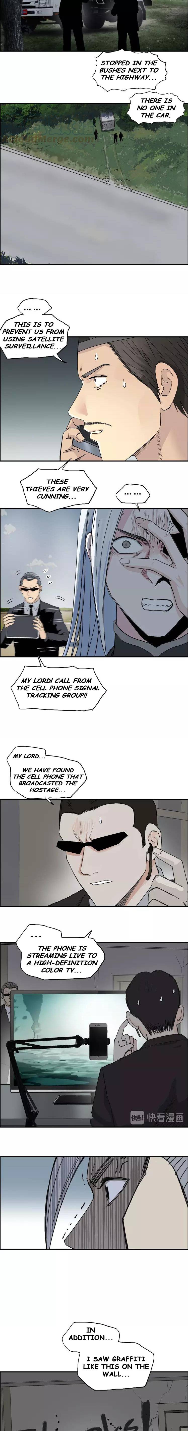 Read Super Cube ENGLISH Manga Online