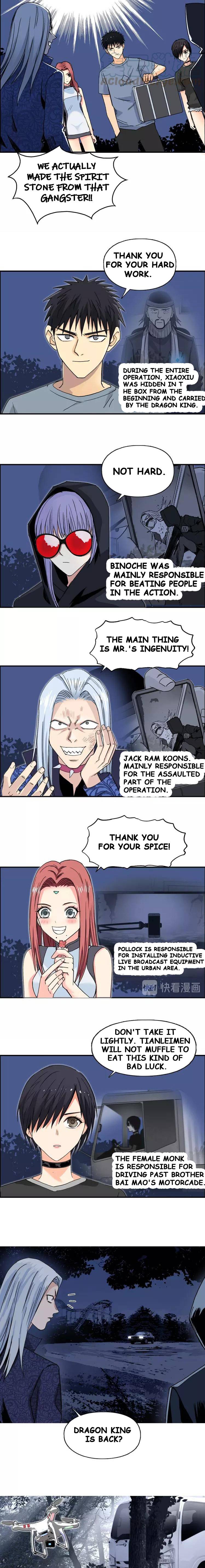 Read Super Cube ENGLISH Manga Online