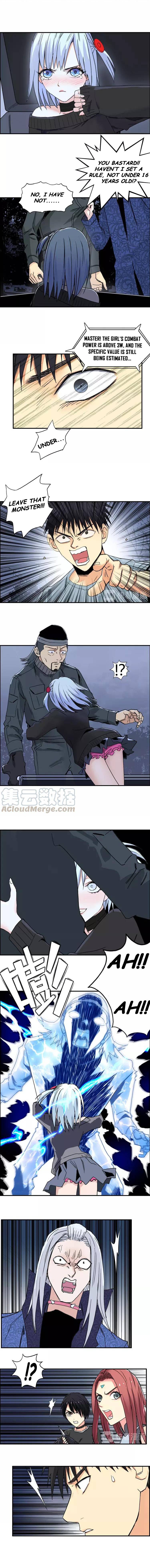 Read Super Cube ENGLISH Manga Online