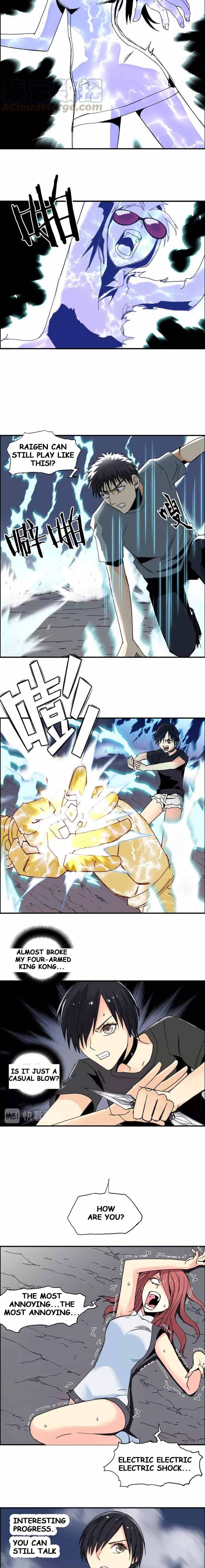 Read Super Cube ENGLISH Manga Online