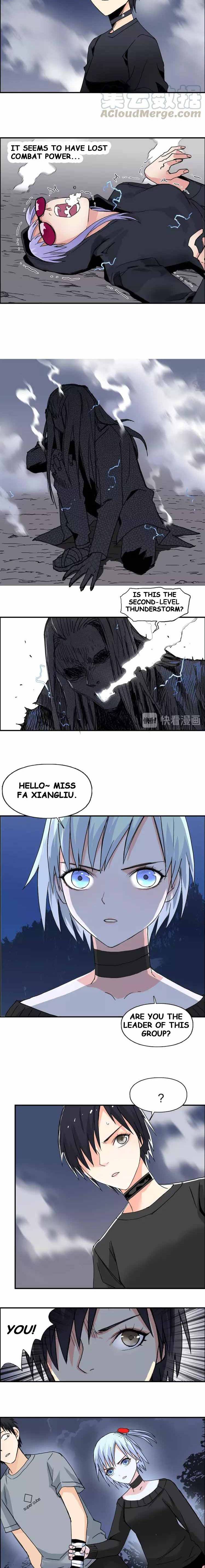 Read Super Cube ENGLISH Manga Online