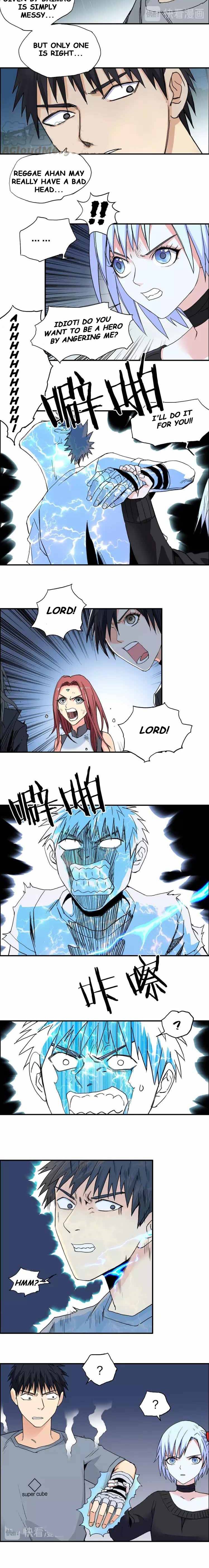 Read Super Cube ENGLISH Manga Online